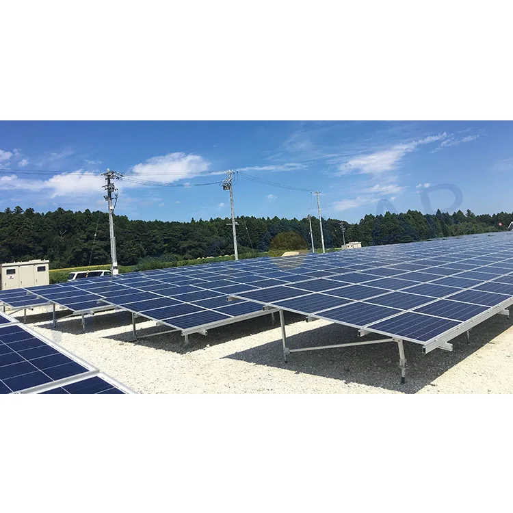 Aluminum Ground Mounting System 2