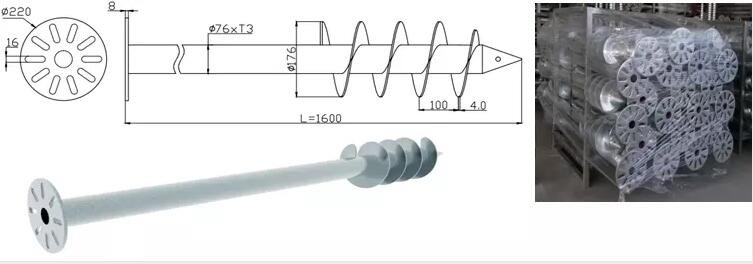 Four Blades Screw Pile：F76 T3.0 L1600